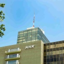 NHKの受信契約「5年で145万件減」の衝撃。内部から支払い義務化の声も、英BBCとは“決定的に違う”体質の問題
