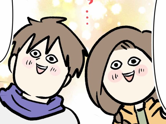 不動産は負動産 ㉑ 運命のサイコロ