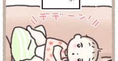 『2歳2ヶ月のマルちゃん』
