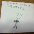 【自分のための時間、子どもと一緒でもいい】お寺ヨガ/瞑想
