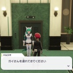 エルネア王国ブログ〜旧市街の住人〜