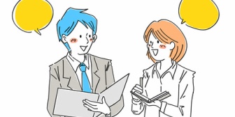 【恋愛】毎日仕事で話している間に気になってきたけど、彼女は私を会社の同僚としか見ていないと思う。関係をもっと進展させたいが…
