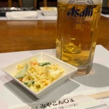 『開幕まですぐそこ』の画像