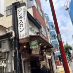 山遊び、川遊び−２