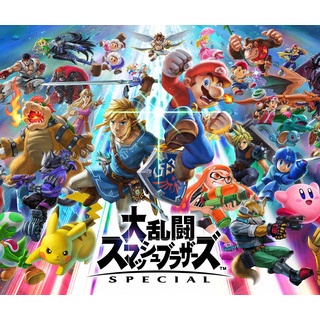 『【速報】ジャンプキャラのスマブラ、めっちゃ面白そう 	』の画像