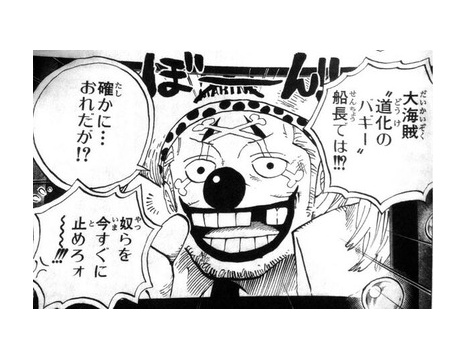 まとメメちゃん まとメメちゃん