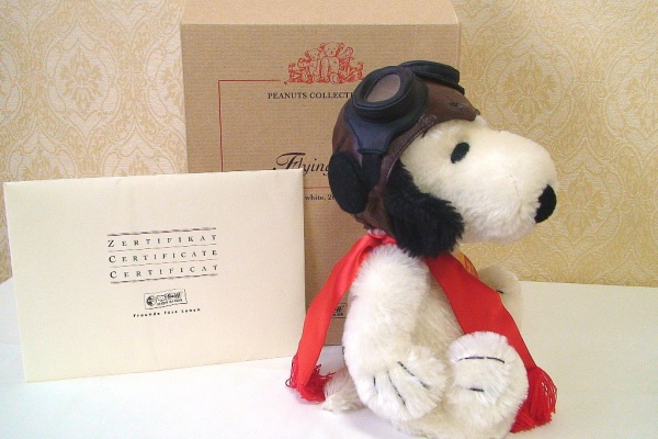 よきべあ テディベア コレクション