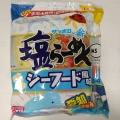 サッポロ一番　塩らーめん　シーフード風味　５食パック