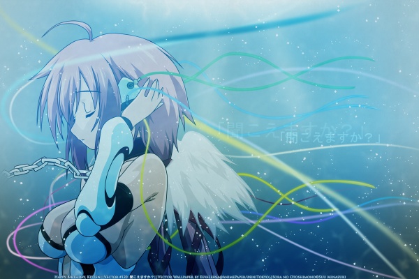 まつげのアニメ壁紙画像倉庫 そらのおとしもの