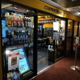 �ءڥץ饤����ƥ��ѥ��ۥ����ݡ��ȥ磻�ʥ꡼ (��塦������)�٤β���