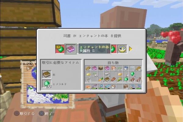 マインクラフトをゆったり楽しむブログ 18年08月