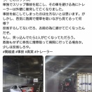 【悲報】関越道の死亡事故　事故を引き起こしたカップル、救助もせずに喫煙して炎上