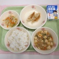 １０月１４日（水）の給食