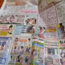 スポーツ新聞は買いません