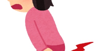 初ギプスが思った以上に煩わしく感じて医者に相談したら3週間予定だったのを2週間で外すことになった。そしたら痛いわ痛いわ・・・