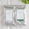 無印良品｜これはちょうどイイ！夏の必需品３つ