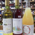 ������磻�ʥ꡼�٤β���