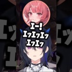 ぶいすぽ速報