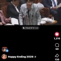 脱兎のごとく衆議院３時間で通過。玉座略奪。統一教会【クーデター】