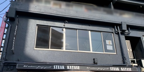 金沢デイズ 石川県金沢市の地域情報サイト 19年10月