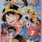 Chaos☆Hobby★Blog