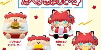 【CR】ガシャポンにデブカルビ『赤見かるび たべすぎまして・・・』【7/16(木)11:00～予約開始】
