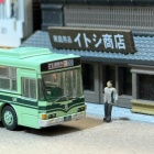 『「なみとの風」awards 2025』の画像