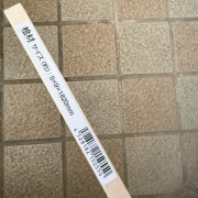＊実家の片付けと小さな店の始まり36話 カフェトレイを作る