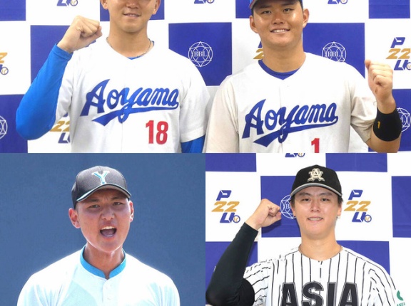 【巨人】１１年ぶり監督不在でドラフトへ　１位は当日決定　競合の場合くじ引きは…前日スカウト会議