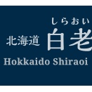 2025年8月ウィード合宿in白老①-久々の開催-