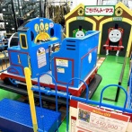 【画像】ハードオフにドデカい大型遊具まで売られる。意外と手頃な価格で草ｗｗｗｗ