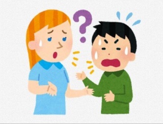 日本人が英語を話せない一番の原因・・・