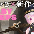 【シロ】世界一優しい苦行をするシロをみて、ご飯でも食べてってよ🍚【Baby Steps】