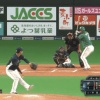 【悲報】中田翔さん、元女房役を狙撃してしまう