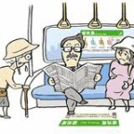 ｢やらない善よりやる偽善｣←は？？？？？？？？？？？？？？？？？？
