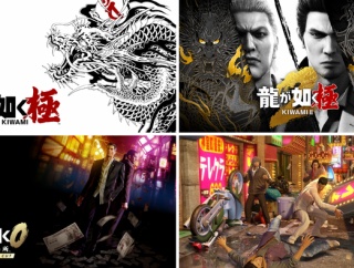 12/8にPS5でもリリース予定の『龍が如く０ 誓いの場所 Director's Cut』、『龍が如く 極』、『龍が如く 極２』アプグレ、価格改定情報などまとめ。12/7 20時～キャラクター総選挙結果発表も