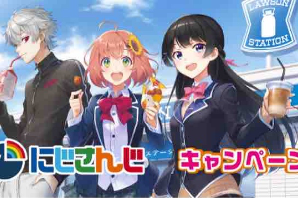 高質 にじさんじ アクリルスタンド ローソンコラボ レア その他 Orthomedina Fr