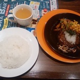 �ذ���Ź����ͥ�ԺǶ��������顼�����롼�ס�����ʥ�������Ǵ�ǽ�������������ϥ�С����٤β���