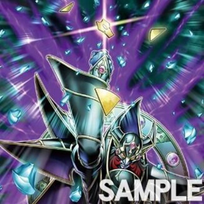 遊戯王OCGフラゲ】ネクスト・チャレンジャーズ全収録リスト＆全