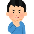 【正論】彡(ﾟ)(ﾟ)陰キャは陽キャがやってきたことを10年遅れでやってんのよ