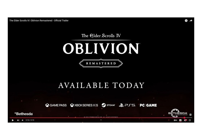 マイクロソフトの『TES IV:オブリビオン リマスター』 デイワンゲームパス！PS5はフルプライス！