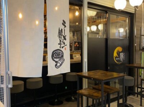 姫路　らぁめん「朧」