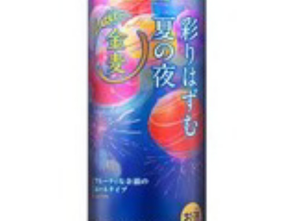 【4,799円(1本200円)】金麦 彩りはずむ夏の夜 500ml 24本