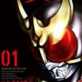 【各99円】【Kindle】仮面ライダークウガ 1~30巻