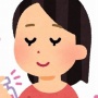 廃盤になって久しい香水をつけて街に出て10歳くらいの少女とすれ違う　→　クリスマスに奇跡が発生