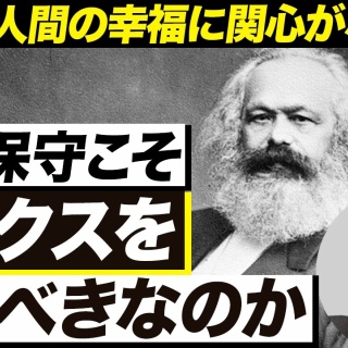 葉梨愛ツイッター的ブログ