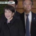 【news23】今回の解散理由は国会で野党の追及から逃げる【動画】