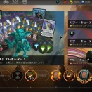 (  ˘ω˘)シャドウムーアの今日から、ローウィンの明日へ！