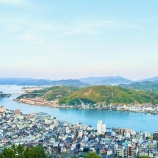 『年末年始営業日のご案内』の画像