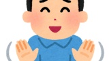 無能な働き者で干されてるけど転職するべき？